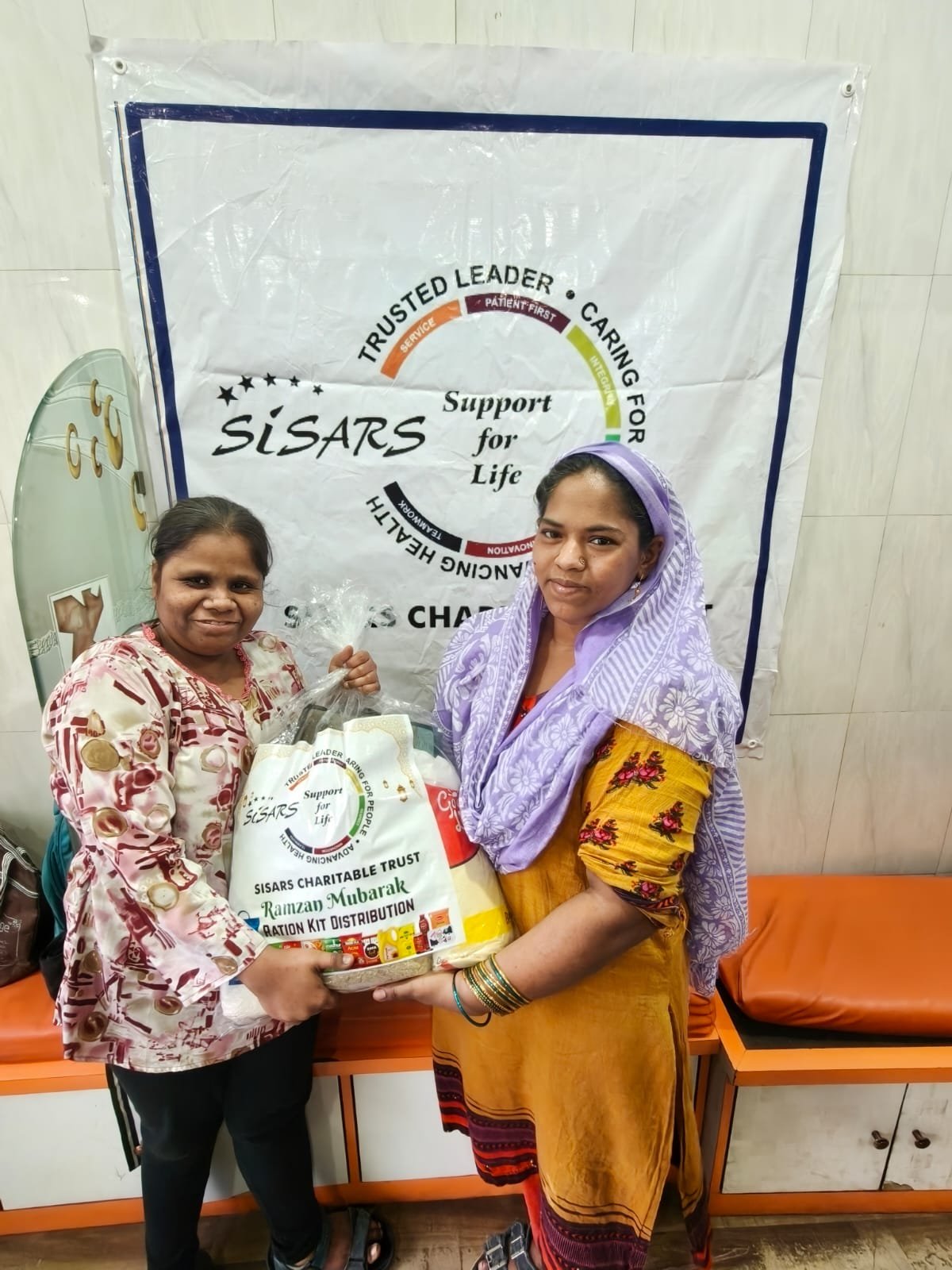 School Supplies Distribution